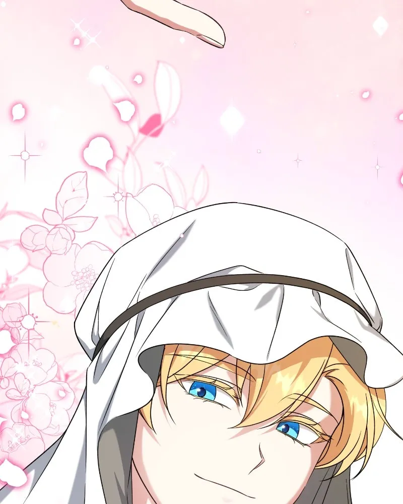 ภารกิจไล่ตามลุค บีเชล ตอนที่ 36 รูปที่ 109