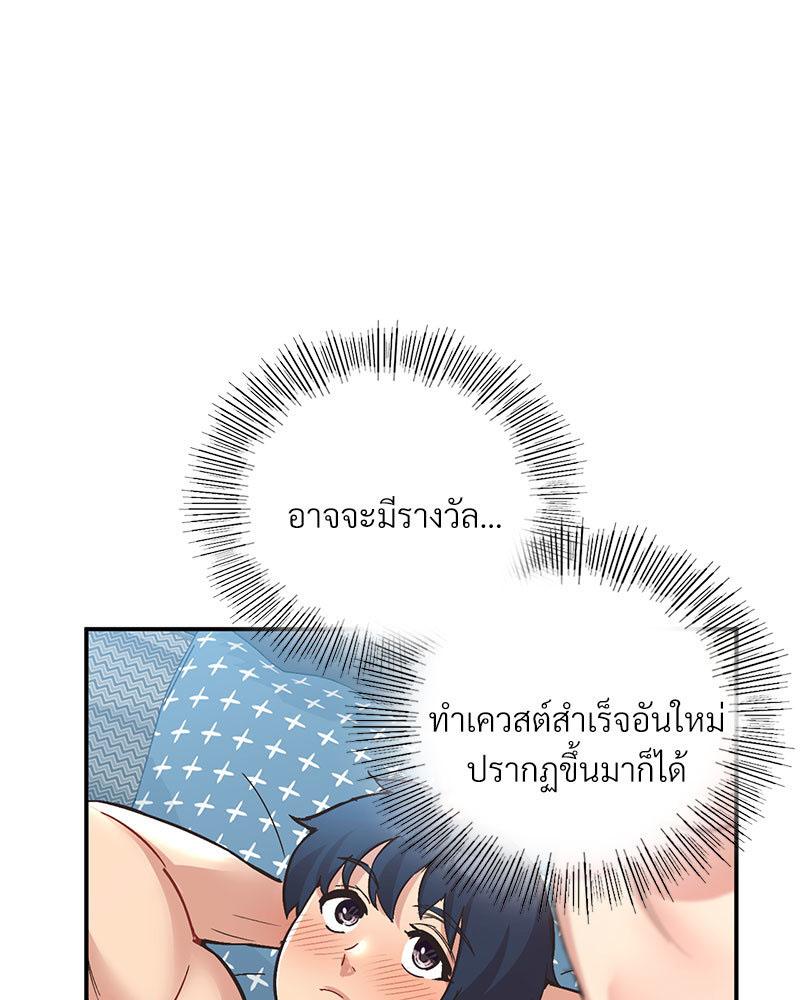 Doujin-Lc- อ่าน โดจิน มังฮวา เกาหลี ญี่ปุ่น จีน แปลไทย Playing On Hard Mode ตอนที่ 1 2 3 4 5 6 7 8 9 10 11 12 13 14 ฟรี ไม่มีโฆษณา อ่าน โดจิน Manhwa เกาหลี ญี่ปุ่น จีน เรามีครบ คัดมาให้เน้นๆ โดจิน 18+ รับประกันความฟินโดย  Doujin Lc