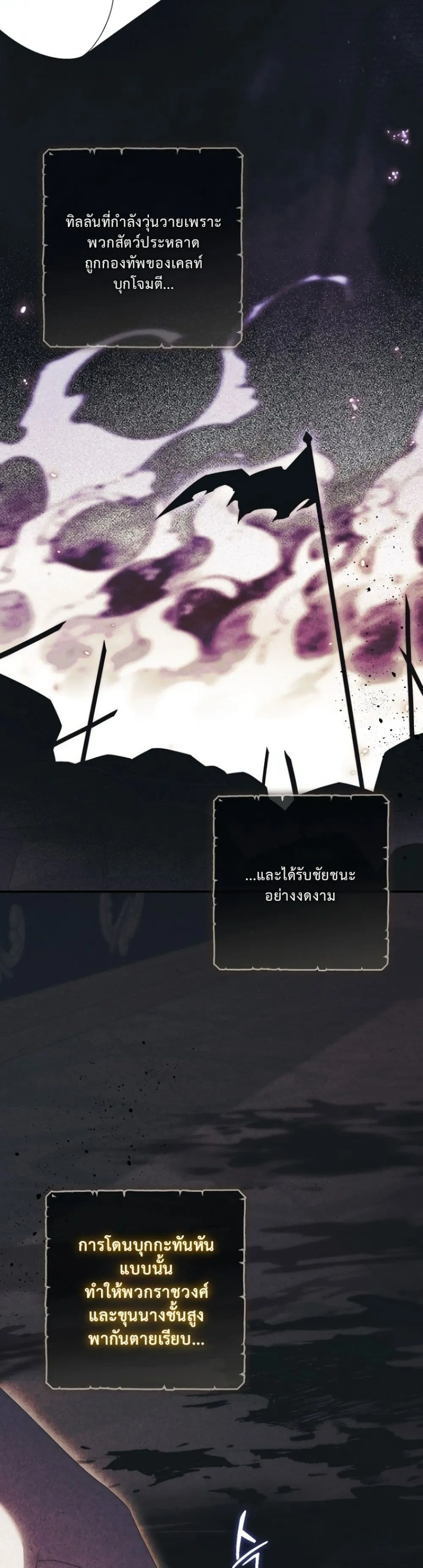 Manga-lc-com อ่านมังงะ อ่านการ์ตูน ออนไลน์ ฟรี The Emperor’s Marriage Scam ตอนที่ 1 2 3 4 5 6 7 8 9 10 11 12 13 14 ฟรี ไม่มีโฆษณา Manga-lc - อ่าน มังงะ อ่าน การ์ตูน ออนไลน์ อ่านมังงะ ฟรี