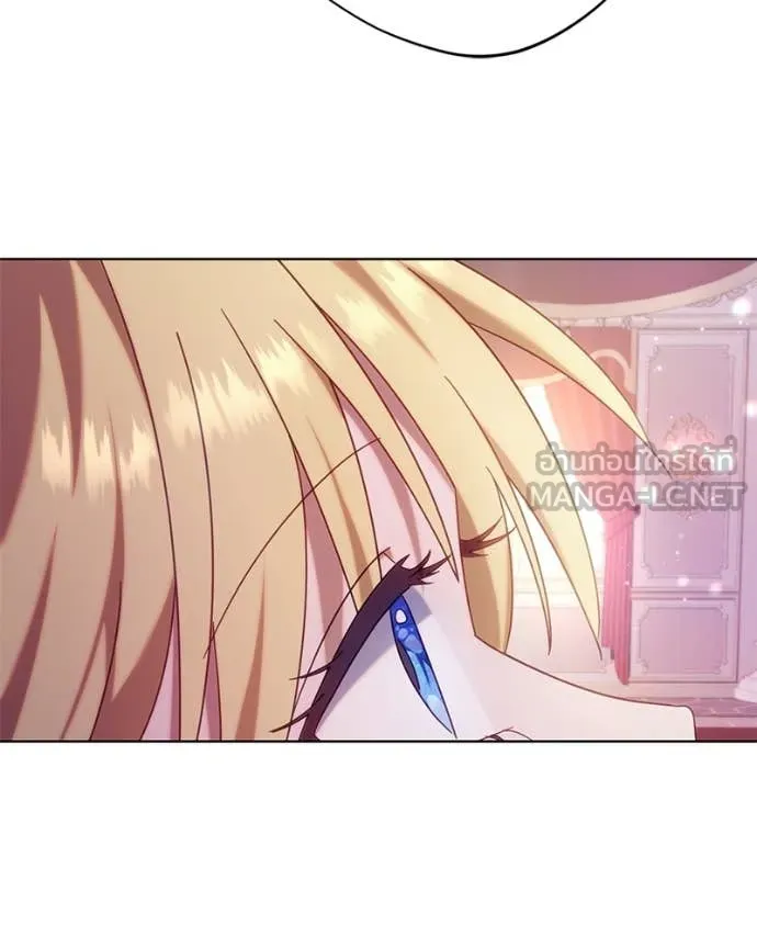 ถ้าเป็นนางร้าย ตอนที่ 17 รูปที่ 42