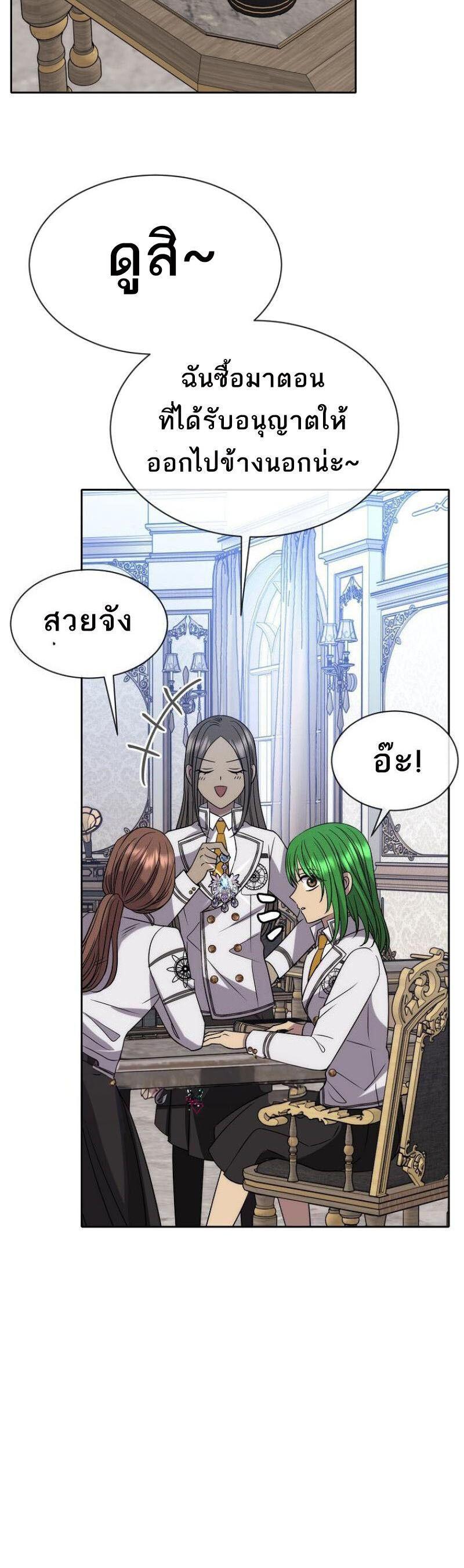 Manga-lc-com อ่านมังงะ อ่านการ์ตูน ออนไลน์ ฟรี Black Haze ตอนที่ 1 2 3 4 5 6 7 8 9 10 11 12 13 14 ฟรี ไม่มีโฆษณา Manga-lc - อ่าน มังงะ อ่าน การ์ตูน ออนไลน์ อ่านมังงะ ฟรี