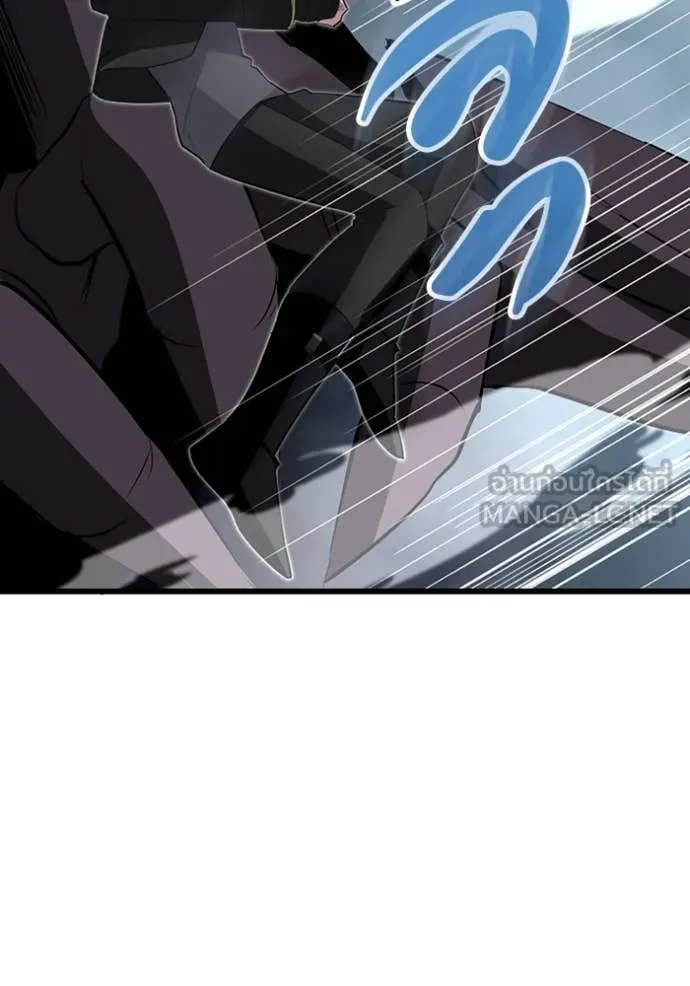 โคตรอาวุธลับ ตอนที่ 48 รูปที่ 37