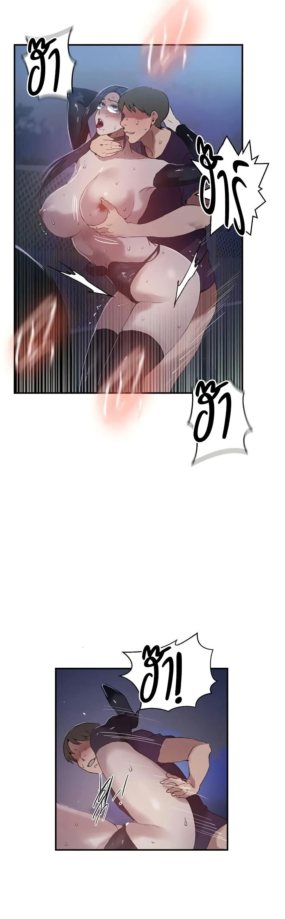Doujin-Lc- อ่าน โดจิน มังฮวา เกาหลี ญี่ปุ่น จีน แปลไทย Secret Class ตอนที่ 1 2 3 4 5 6 7 8 9 10 11 12 13 14 ฟรี ไม่มีโฆษณา อ่าน โดจิน Manhwa เกาหลี ญี่ปุ่น จีน เรามีครบ คัดมาให้เน้นๆ โดจิน 18+ รับประกันความฟินโดย  Doujin Lc