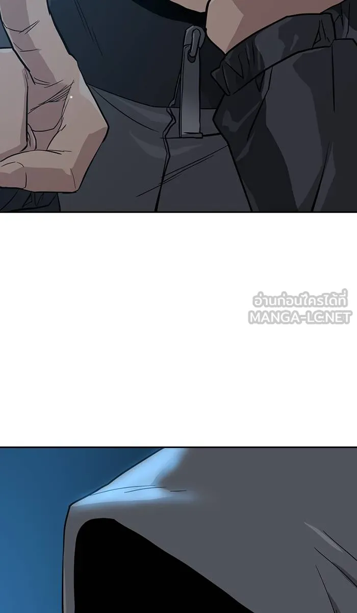 To not die ตอนที่ 19 รูปที่ 120