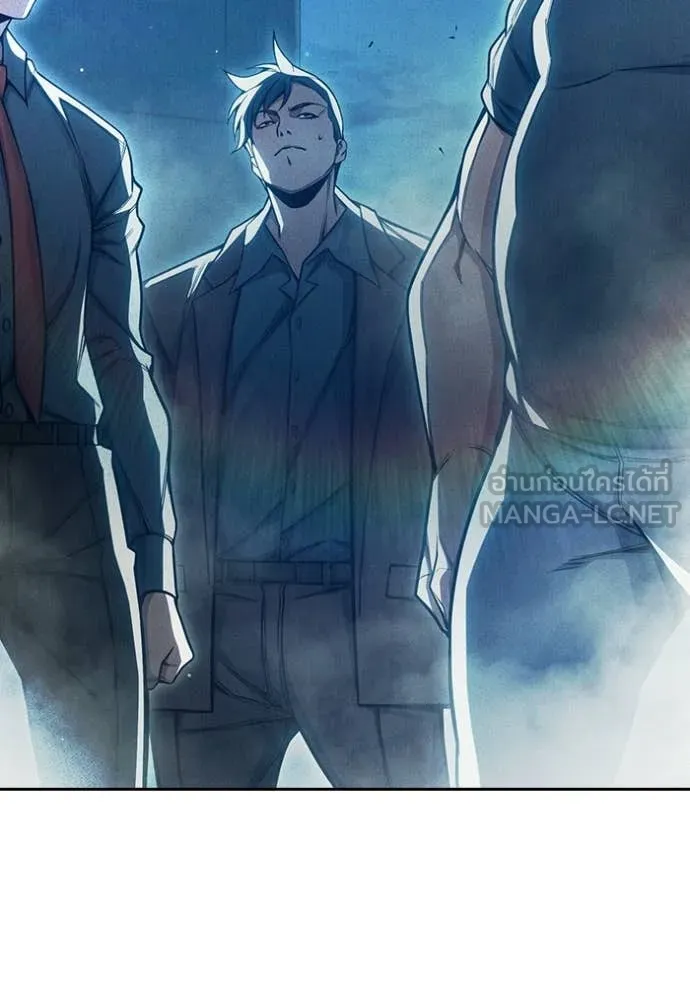 เยาวชนคนคุก ตอนที่ 84 รูปที่ 76