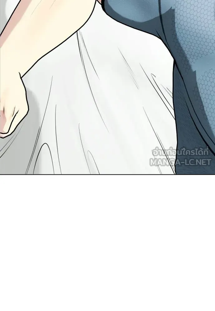 หมาหัวเน่า ตอนที่ 163 รูปที่ 124