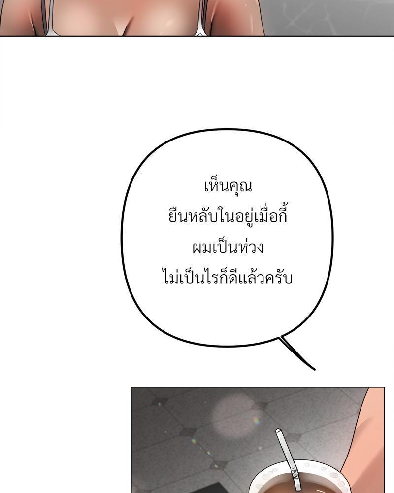 Doujin-Lc- อ่าน โดจิน มังฮวา เกาหลี ญี่ปุ่น จีน แปลไทย Do You Like to Exerc ตอนที่ 1 2 3 4 5 6 7 8 9 10 11 12 13 14 ฟรี ไม่มีโฆษณา อ่าน โดจิน Manhwa เกาหลี ญี่ปุ่น จีน เรามีครบ คัดมาให้เน้นๆ โดจิน 18+ รับประกันความฟินโดย  Doujin Lc