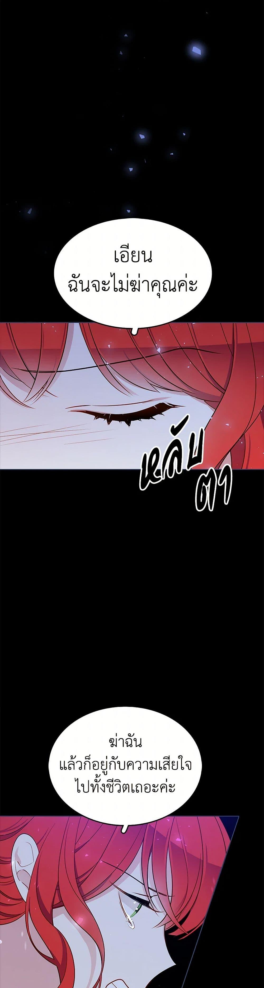 Manga-lc-com อ่านมังงะ อ่านการ์ตูน ออนไลน์ ฟรี The Detective Of Muiella ตอนที่ 1 2 3 4 5 6 7 8 9 10 11 12 13 14 ฟรี ไม่มีโฆษณา Manga-lc - อ่าน มังงะ อ่าน การ์ตูน ออนไลน์ อ่านมังงะ ฟรี