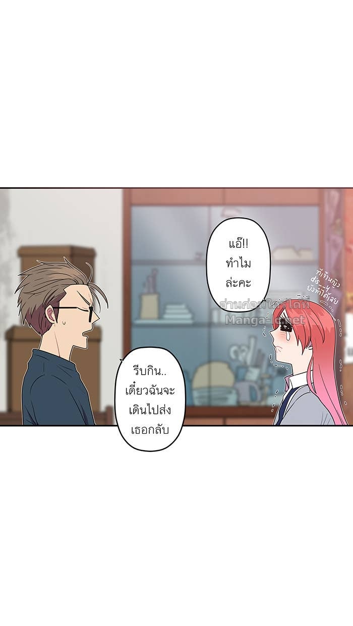 Doujin-Lc- อ่าน โดจิน มังฮวา เกาหลี ญี่ปุ่น จีน แปลไทย Take My Money รักนี้...มีเปย์ ตอนที่ 1 2 3 4 5 6 7 8 9 10 11 12 13 14 ฟรี ไม่มีโฆษณา อ่าน โดจิน Manhwa เกาหลี ญี่ปุ่น จีน เรามีครบ คัดมาให้เน้นๆ โดจิน 18+ รับประกันความฟินโดย Doujin Lc