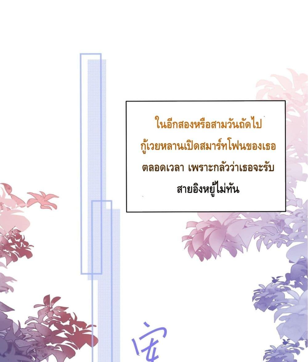 Manga-lc-com อ่านมังงะ อ่านการ์ตูน ออนไลน์ ฟรี CommanderGaoL ตอนที่ 1 2 3 4 5 6 7 8 9 10 11 12 13 14 ฟรี ไม่มีโฆษณา Manga-lc - อ่าน มังงะ อ่าน การ์ตูน ออนไลน์ อ่านมังงะ ฟรี