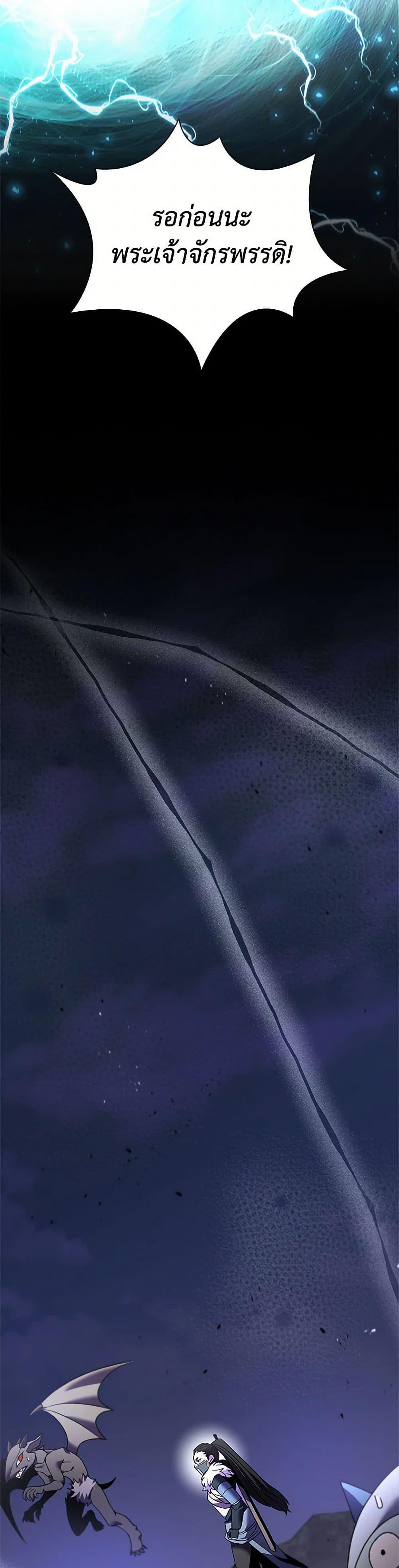 Manga-lc-com อ่านมังงะ อ่านการ์ตูน ออนไลน์ ฟรี Taming Master ตอนที่ 1 2 3 4 5 6 7 8 9 10 11 12 13 14 ฟรี ไม่มีโฆษณา Manga-lc - อ่าน มังงะ อ่าน การ์ตูน ออนไลน์ อ่านมังงะ ฟรี