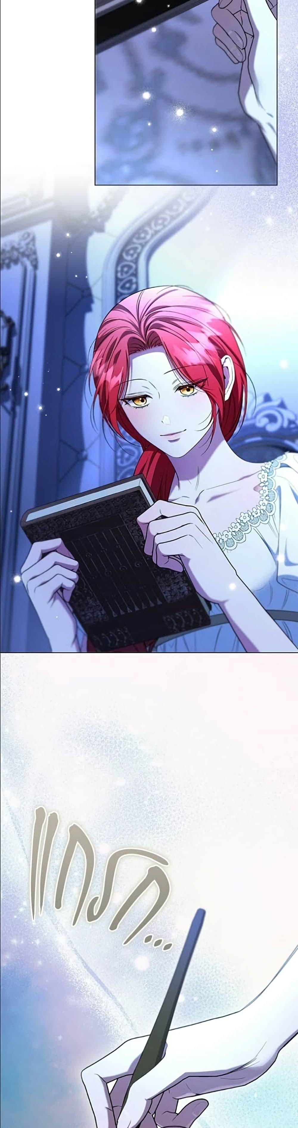 Manga-lc-com อ่านมังงะ อ่านการ์ตูน ออนไลน์ ฟรี To the Perfect Duke ตอนที่ 1 2 3 4 5 6 7 8 9 10 11 12 13 14 ฟรี ไม่มีโฆษณา Manga-lc - อ่าน มังงะ อ่าน การ์ตูน ออนไลน์ อ่านมังงะ ฟรี
