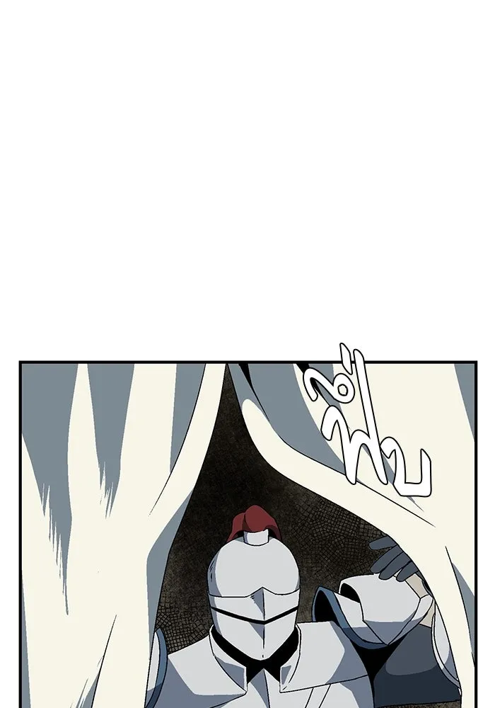 หนึ่งก้าวสู่เจ้ามาร ตอนที่ 23 ไอริส (2) รูปที่ 68