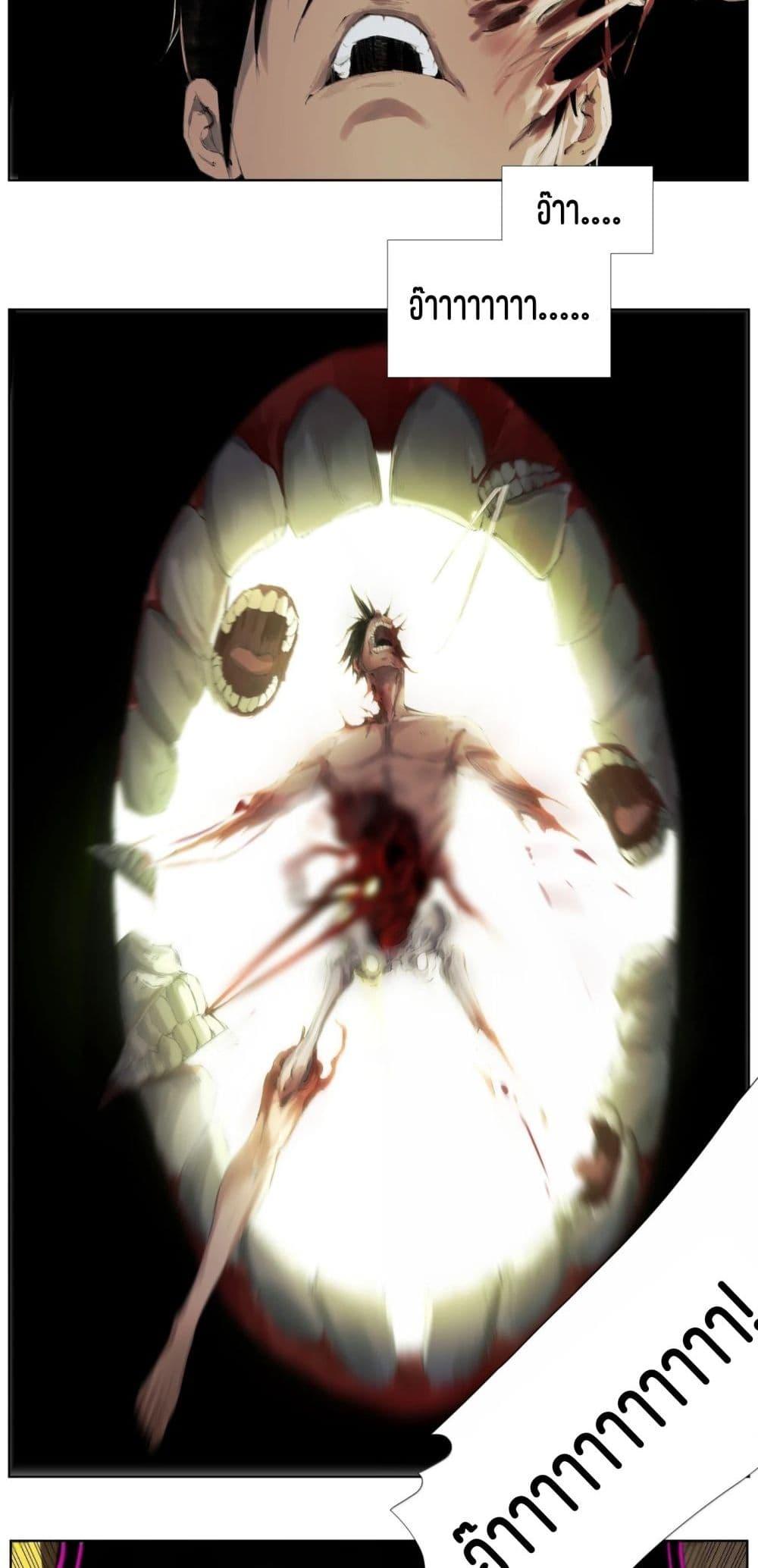 Manga-lc-com อ่านมังงะ อ่านการ์ตูน ออนไลน์ ฟรี Nine Methods of Ascending the Clouds First Ranked Immortal ตอนที่ 1 2 3 4 5 6 7 8 9 10 11 12 13 14 ฟรี ไม่มีโฆษณา Manga-lc - อ่าน มังงะ อ่าน การ์ตูน ออนไลน์ อ่านมังงะ ฟรี