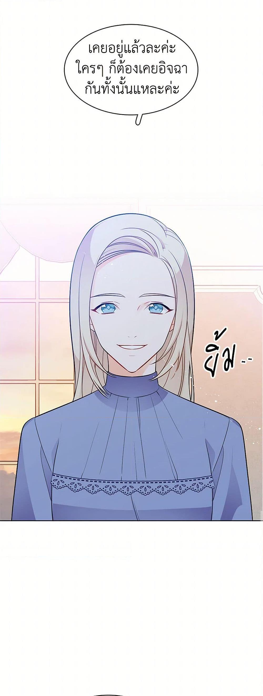 Manga-lc-com อ่านมังงะ อ่านการ์ตูน ออนไลน์ ฟรี The Detective Of Muiella ตอนที่ 1 2 3 4 5 6 7 8 9 10 11 12 13 14 ฟรี ไม่มีโฆษณา Manga-lc - อ่าน มังงะ อ่าน การ์ตูน ออนไลน์ อ่านมังงะ ฟรี