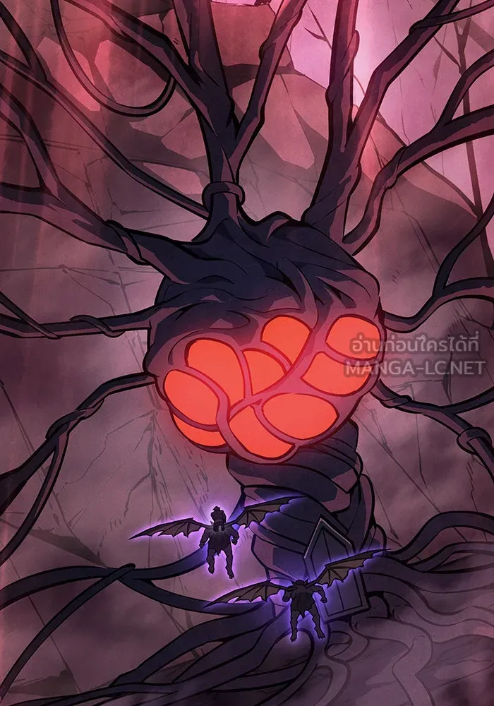 เกิดใหม่พร้อมพลังแห่งราชัน ตอนที่ 111 รูปที่ 120