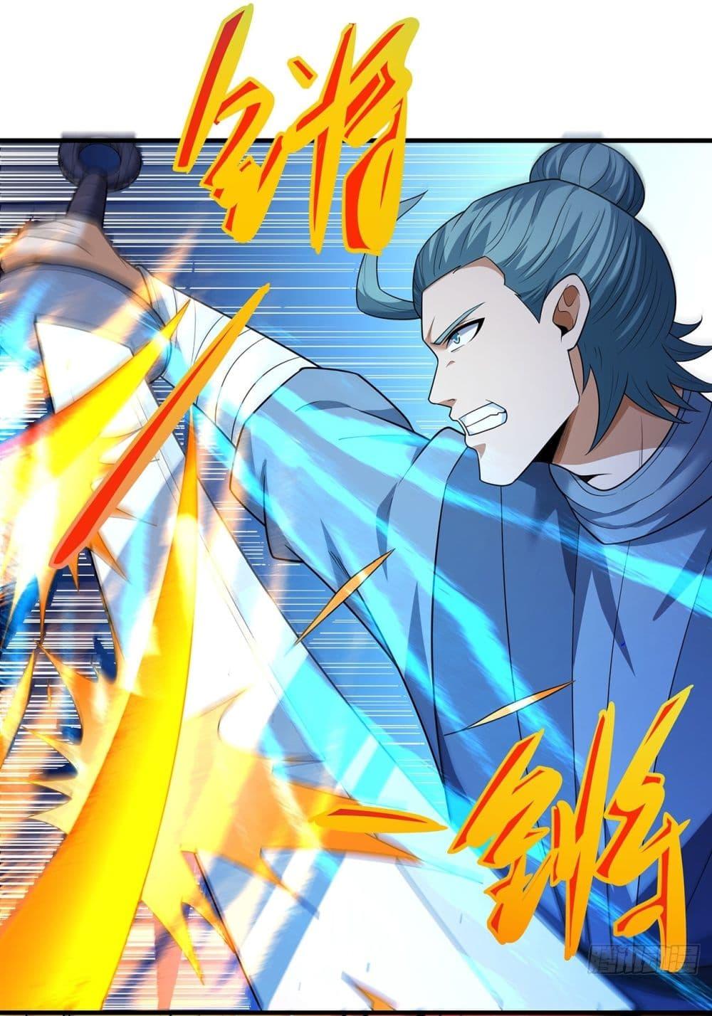 Manga-lc-com อ่านมังงะ อ่านการ์ตูน ออนไลน์ ฟรี God of Martial Arts ตอนที่ 1 2 3 4 5 6 7 8 9 10 11 12 13 14 ฟรี ไม่มีโฆษณา Manga-lc - อ่าน มังงะ อ่าน การ์ตูน ออนไลน์ อ่านมังงะ ฟรี