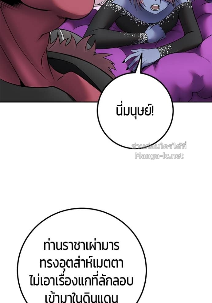Doujin-Lc- อ่าน โดจิน มังฮวา เกาหลี ญี่ปุ่น จีน แปลไทย แกร่งเกินผู้กล้า แต่ซ่าไม่ได้ ตอนที่ 1 2 3 4 5 6 7 8 9 10 11 12 13 14 ฟรี ไม่มีโฆษณา อ่าน โดจิน Manhwa เกาหลี ญี่ปุ่น จีน เรามีครบ คัดมาให้เน้นๆ โดจิน 18+ รับประกันความฟินโดย Doujin Lc