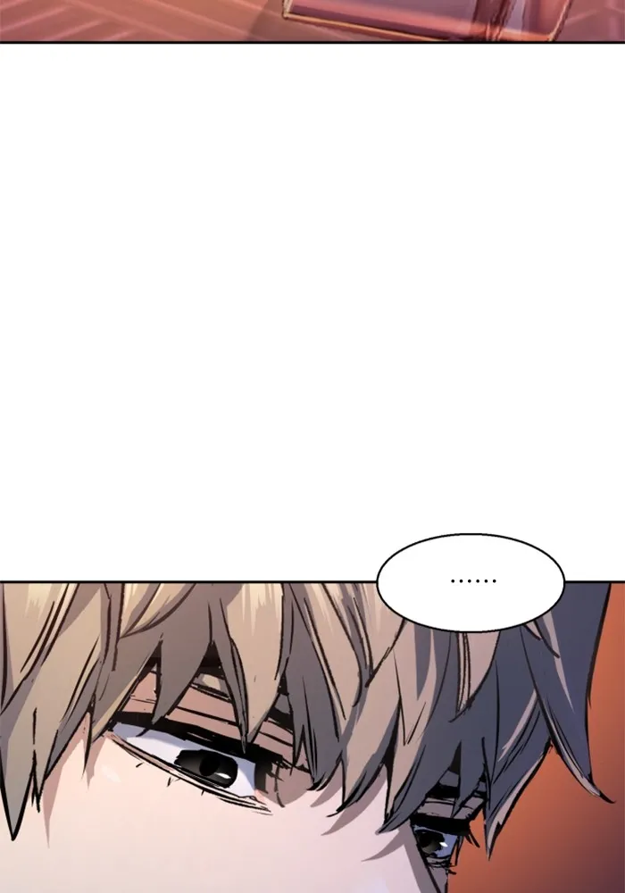 พี่ชายสายบอดี้การ์ด ตอนที่ 179 รูปที่ 17