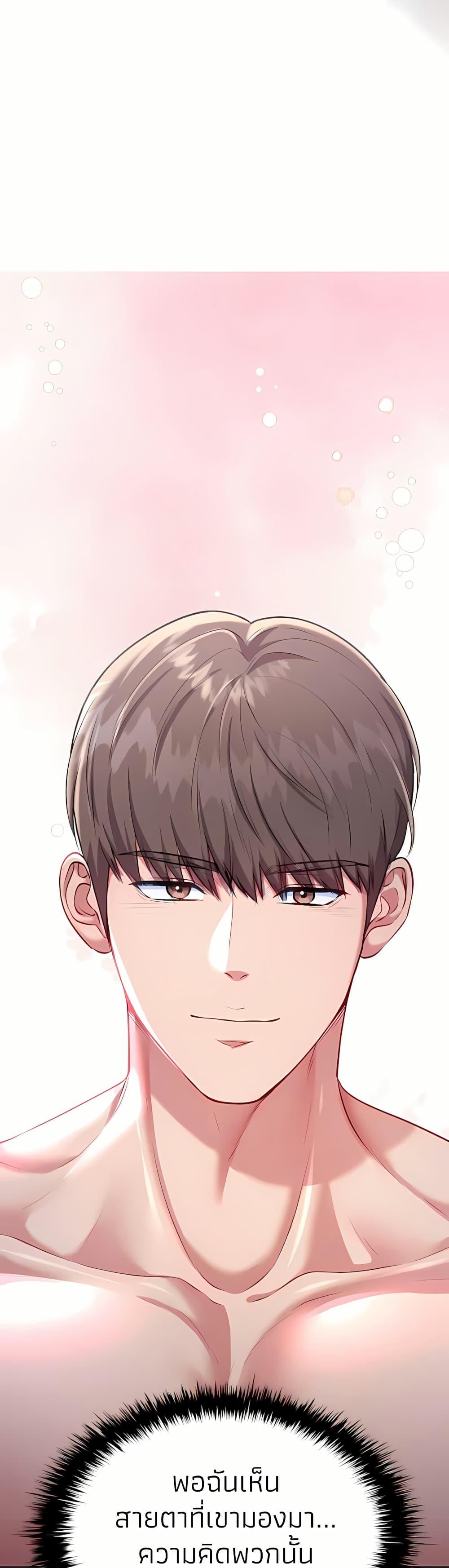 Doujin-Lc- อ่าน โดจิน มังฮวา เกาหลี ญี่ปุ่น จีน แปลไทย Sexy Dessert ตอนที่ 1 2 3 4 5 6 7 8 9 10 11 12 13 14 ฟรี ไม่มีโฆษณา อ่าน โดจิน Manhwa เกาหลี ญี่ปุ่น จีน เรามีครบ คัดมาให้เน้นๆ โดจิน 18+ รับประกันความฟินโดย  Doujin Lc