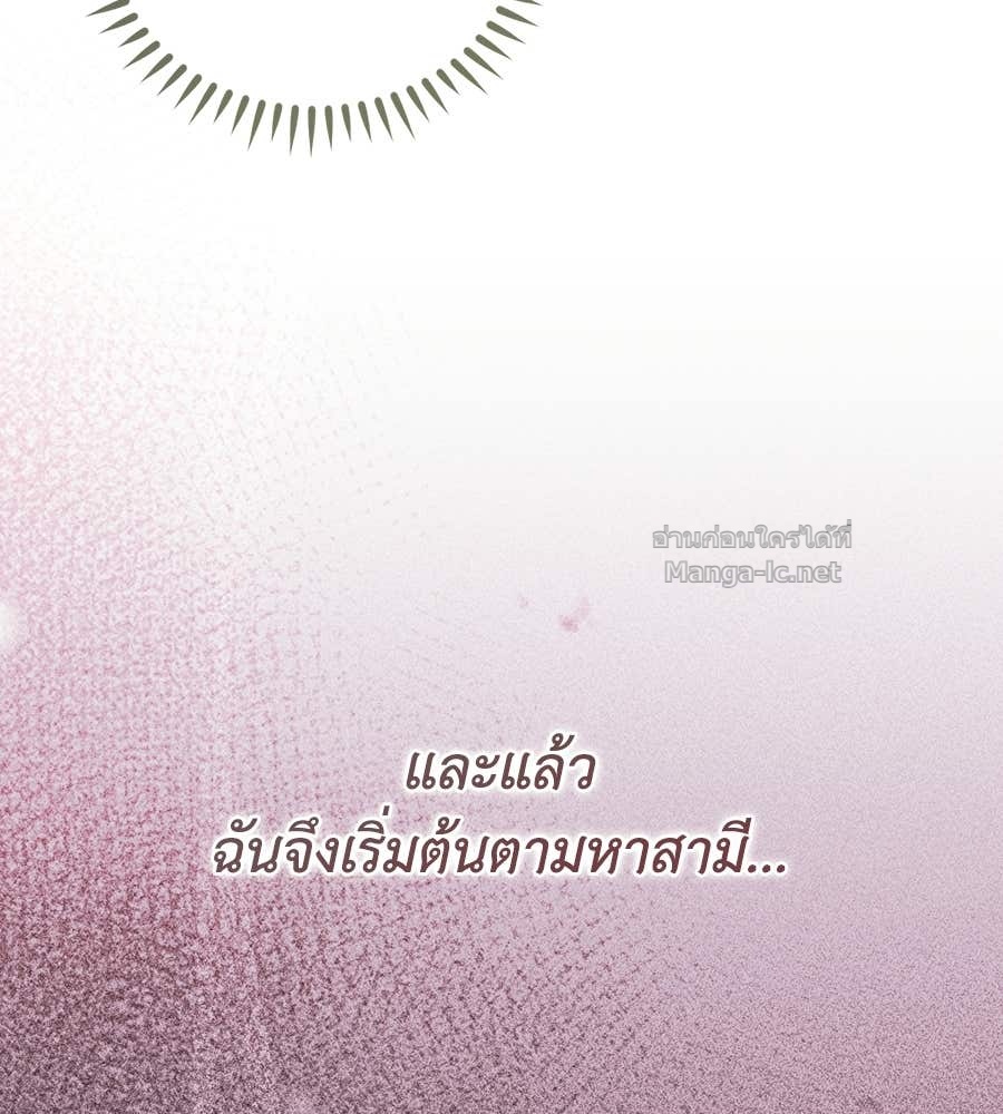 Doujin-Lc- อ่าน โดจิน มังฮวา เกาหลี ญี่ปุ่น จีน แปลไทย คิดว่าการบิดเบือนต้นฉบับ มันทำได้ง่าย ๆ หรือไง ตอนที่ 1 2 3 4 5 6 7 8 9 10 11 12 13 14 ฟรี ไม่มีโฆษณา อ่าน โดจิน Manhwa เกาหลี ญี่ปุ่น จีน เรามีครบ คัดมาให้เน้นๆ โดจิน 18+ รับประกันความฟินโดย Doujin Lc