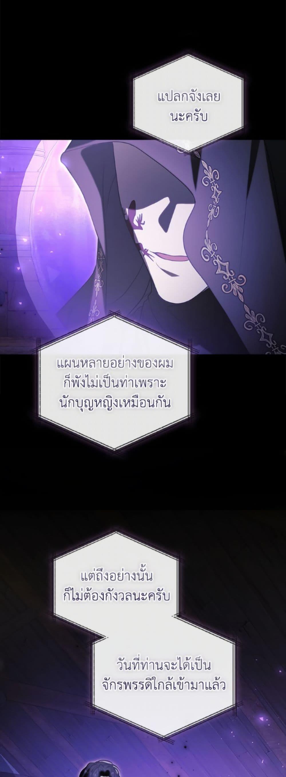 Manga-lc-com อ่านมังงะ อ่านการ์ตูน ออนไลน์ ฟรี I Adopted A Villainous Dad ตอนที่ 1 2 3 4 5 6 7 8 9 10 11 12 13 14 ฟรี ไม่มีโฆษณา Manga-lc - อ่าน มังงะ อ่าน การ์ตูน ออนไลน์ อ่านมังงะ ฟรี