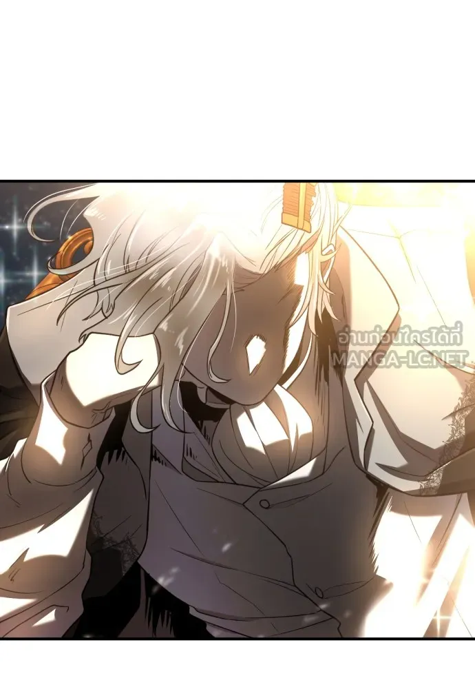 ยอดสถาปนิกผู้พิทักษ์อาณาจักร ตอนที่ 120 รูปที่ 63