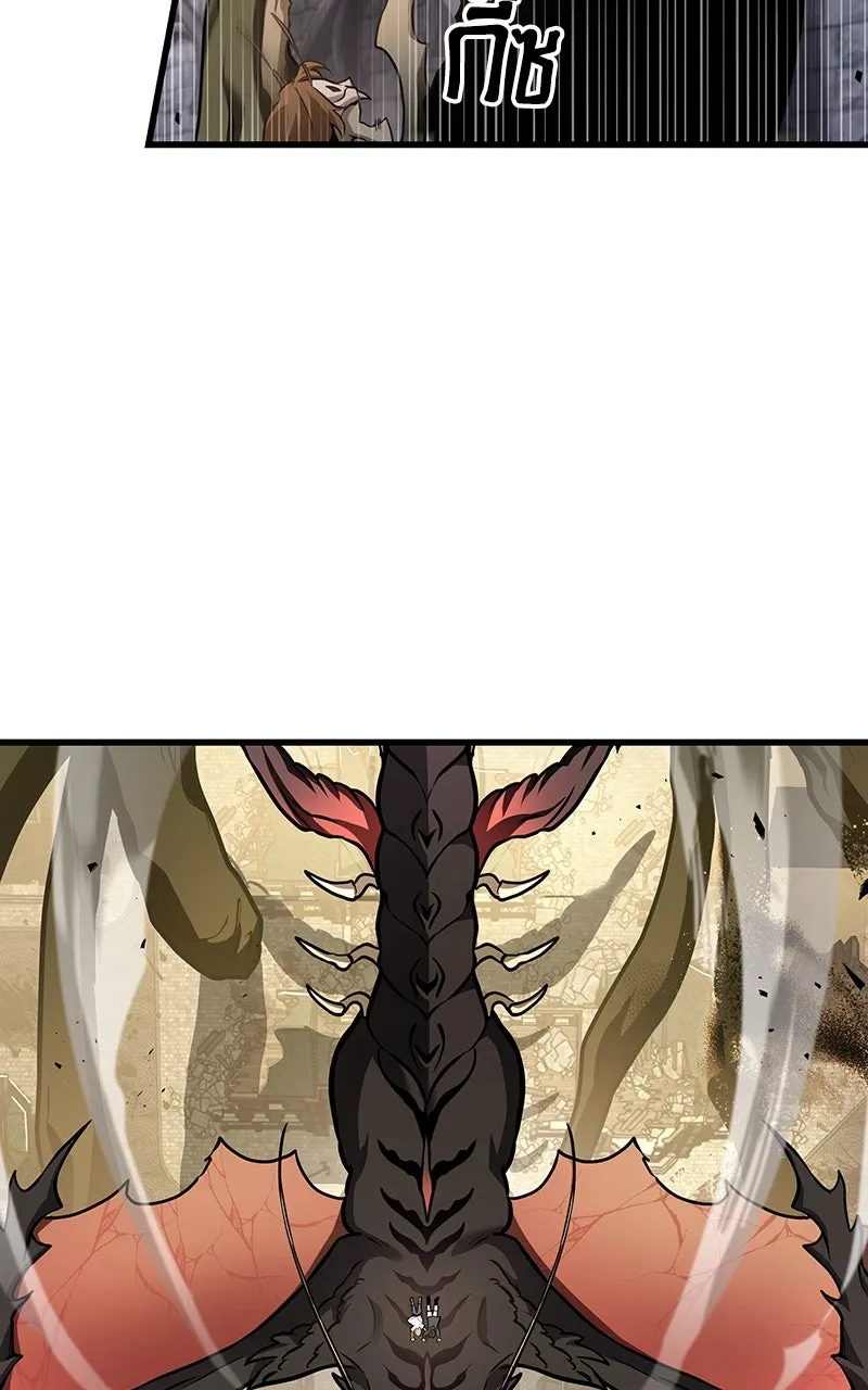 Omniscient Reader อ่านชะตาวันสิ้นโลก ตอนที่ 32 ความรักของคิมดกจา (9) รูปที่ 62