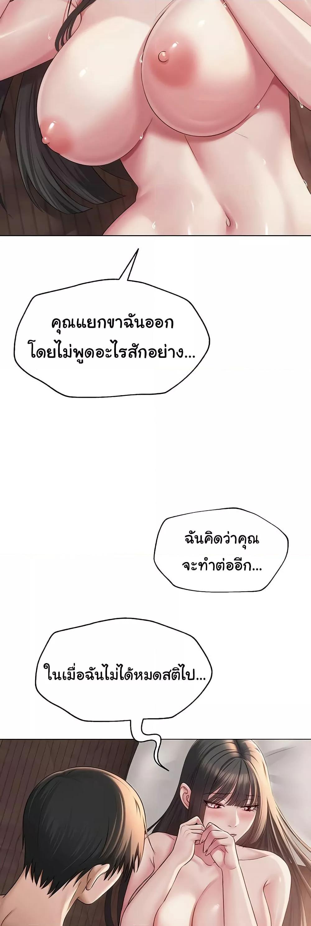 Doujin-Lc- อ่าน โดจิน มังฮวา เกาหลี ญี่ปุ่น จีน แปลไทย SNS ตอนที่ 1 2 3 4 5 6 7 8 9 10 11 12 13 14 ฟรี ไม่มีโฆษณา อ่าน โดจิน Manhwa เกาหลี ญี่ปุ่น จีน เรามีครบ คัดมาให้เน้นๆ โดจิน 18+ รับประกันความฟินโดย  Doujin Lc