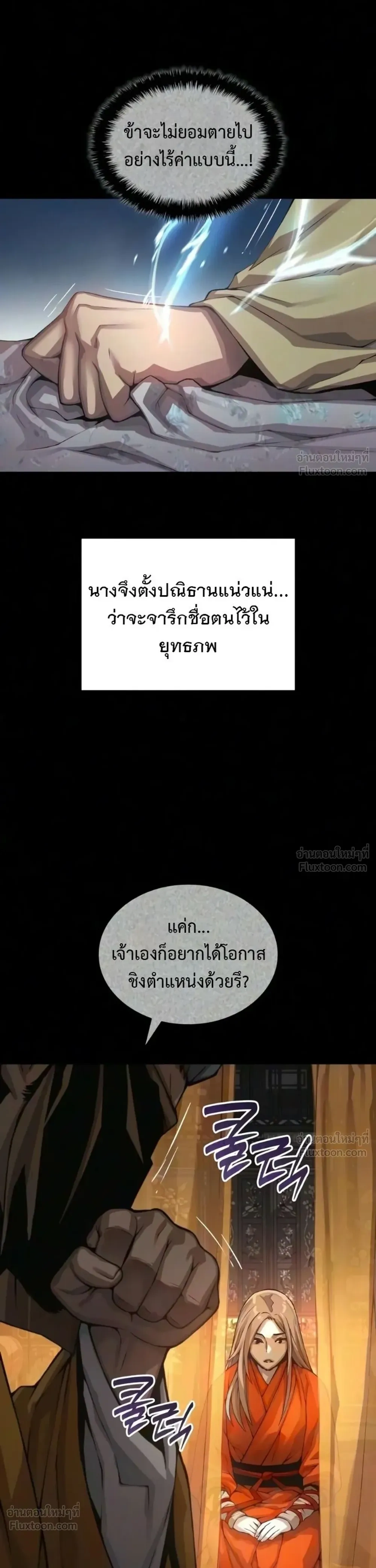 Manga-lc-com อ่านมังงะ อ่านการ์ตูน ออนไลน์ ฟรี Myst Might Mayhem ตอนที่ 1 2 3 4 5 6 7 8 9 10 11 12 13 14 ฟรี ไม่มีโฆษณา Manga-lc - อ่าน มังงะ อ่าน การ์ตูน ออนไลน์ อ่านมังงะ ฟรี