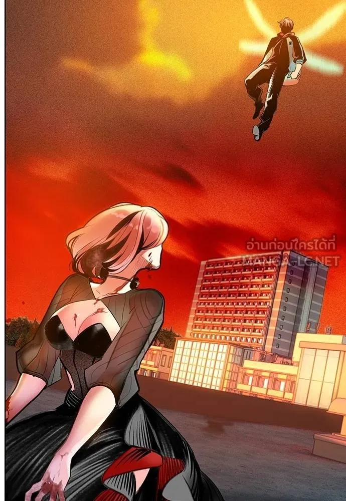 Jungle Juice ตอนที่ 141 รูปที่ 83