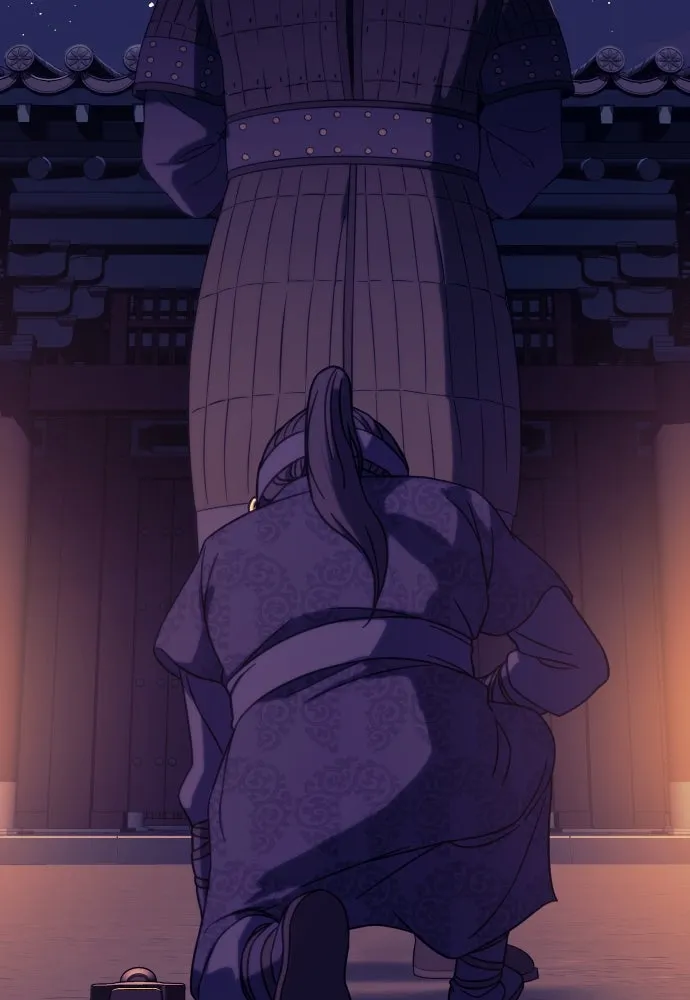 นักรบแช่แข็ง ตอนที่ 6 รูปที่ 52