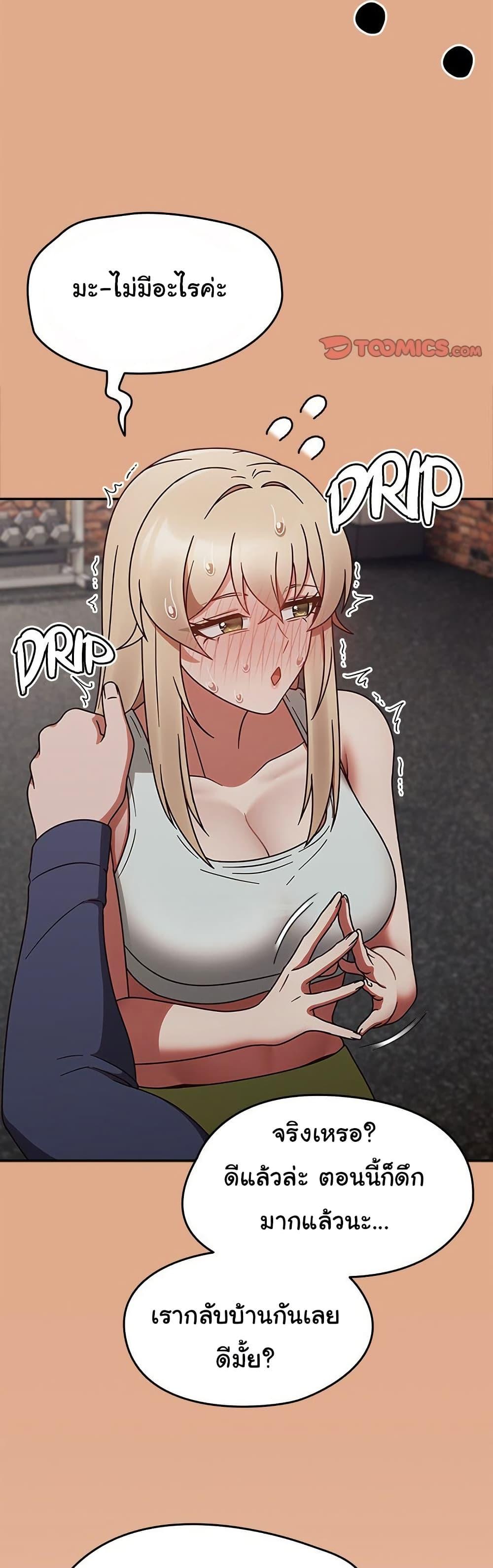 Doujin-Lc- อ่าน โดจิน มังฮวา เกาหลี ญี่ปุ่น จีน แปลไทย Ground and Pound ตอนที่ 1 2 3 4 5 6 7 8 9 10 11 12 13 14 ฟรี ไม่มีโฆษณา อ่าน โดจิน Manhwa เกาหลี ญี่ปุ่น จีน เรามีครบ คัดมาให้เน้นๆ โดจิน 18+ รับประกันความฟินโดย  Doujin Lc