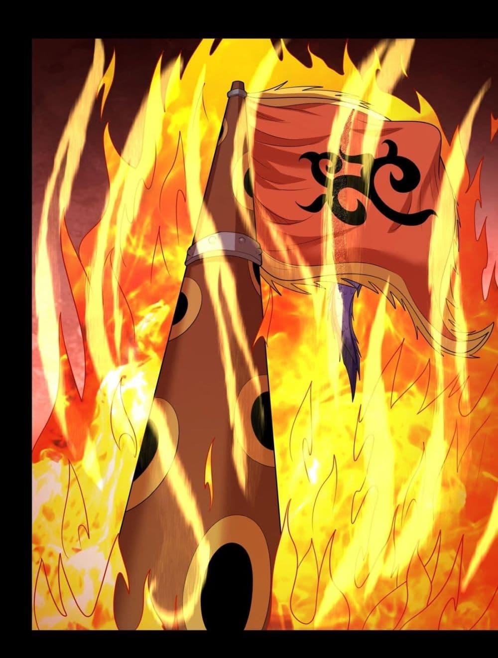 Manga-lc-com อ่านมังงะ อ่านการ์ตูน ออนไลน์ ฟรี God of Martial Arts ตอนที่ 1 2 3 4 5 6 7 8 9 10 11 12 13 14 ฟรี ไม่มีโฆษณา Manga-lc - อ่าน มังงะ อ่าน การ์ตูน ออนไลน์ อ่านมังงะ ฟรี