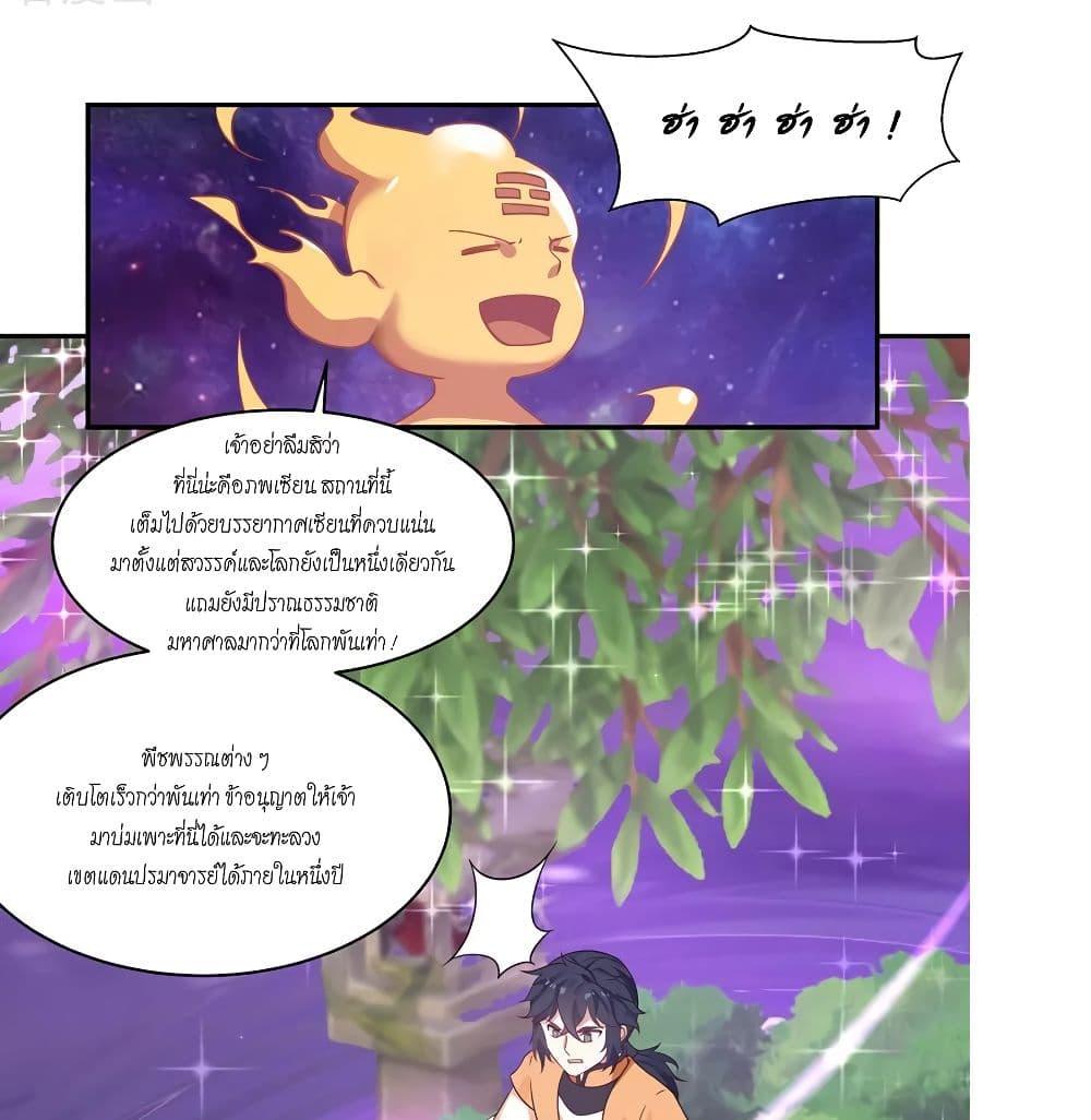 Manga-lc-com อ่านมังงะ อ่านการ์ตูน ออนไลน์ ฟรี Chaos Alchemist ตอนที่ 1 2 3 4 5 6 7 8 9 10 11 12 13 14 ฟรี ไม่มีโฆษณา Manga-lc - อ่าน มังงะ อ่าน การ์ตูน ออนไลน์ อ่านมังงะ ฟรี