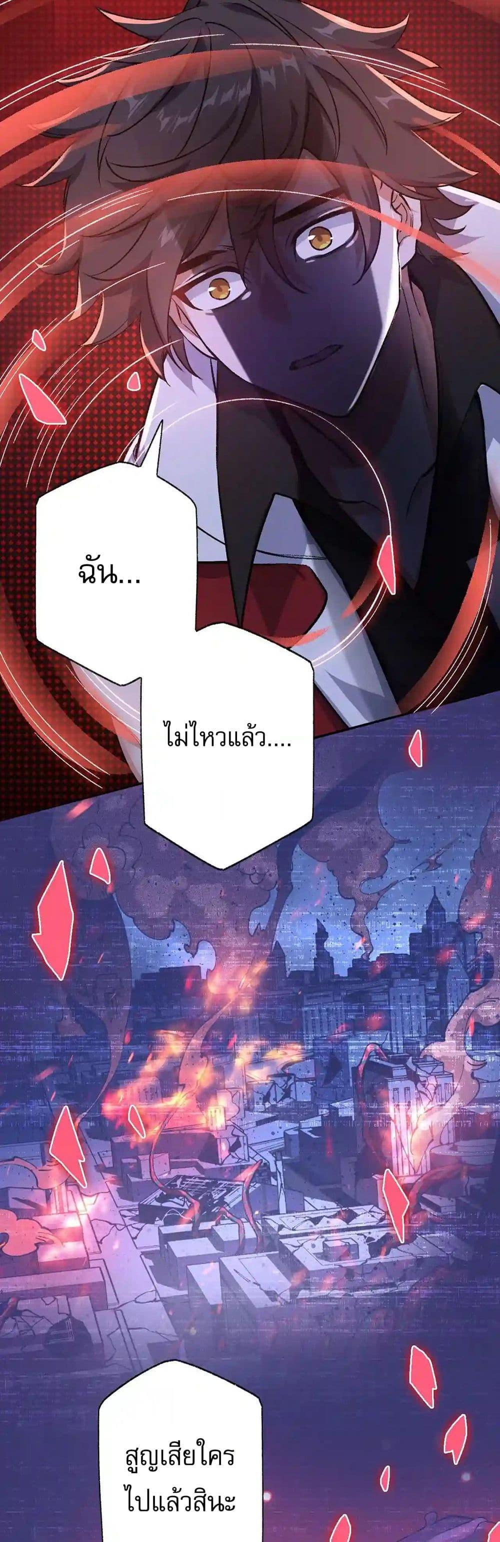 Manga-lc-com อ่านมังงะ อ่านการ์ตูน ออนไลน์ ฟรี An Hai Ji Yuan ตอนที่ 1 2 3 4 5 6 7 8 9 10 11 12 13 14 ฟรี ไม่มีโฆษณา Manga-lc - อ่าน มังงะ อ่าน การ์ตูน ออนไลน์ อ่านมังงะ ฟรี