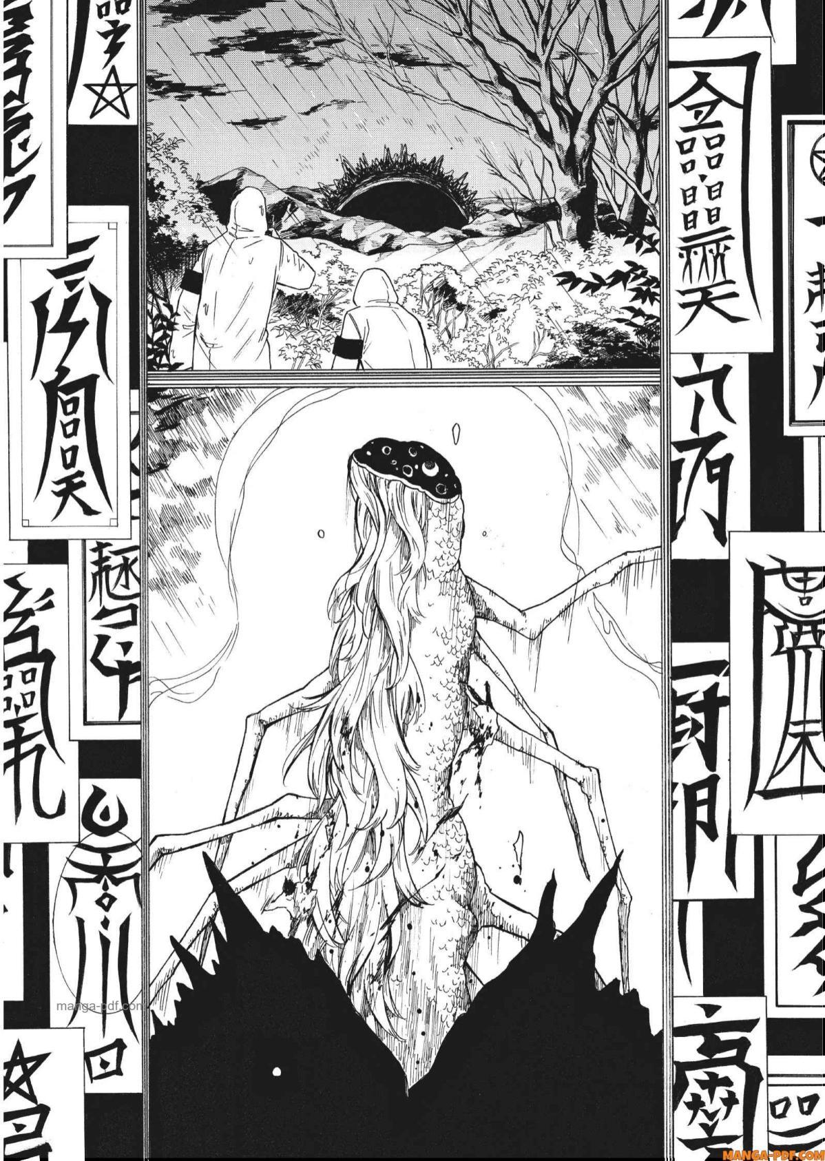 Manga-lc-com อ่านมังงะ อ่านการ์ตูน ออนไลน์ ฟรี Inugami wa Inoranai ตอนที่ 1 2 3 4 5 6 7 8 9 10 11 12 13 14 ฟรี ไม่มีโฆษณา Manga-lc - อ่าน มังงะ อ่าน การ์ตูน ออนไลน์ อ่านมังงะ ฟรี