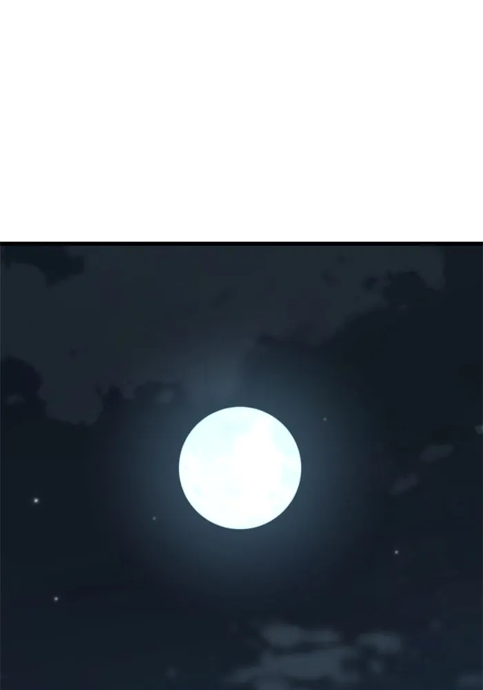 คุณปู่จอมยุทธกับหลานสาวสุดแกร่ง ตอนที่ 9 รูปที่ 148