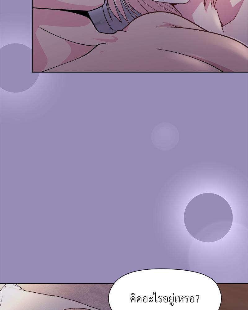 Doujin-Lc- อ่าน โดจิน มังฮวา เกาหลี ญี่ปุ่น จีน แปลไทย Playing a game ตอนที่ 1 2 3 4 5 6 7 8 9 10 11 12 13 14 ฟรี ไม่มีโฆษณา อ่าน โดจิน Manhwa เกาหลี ญี่ปุ่น จีน เรามีครบ คัดมาให้เน้นๆ โดจิน 18+ รับประกันความฟินโดย  Doujin Lc