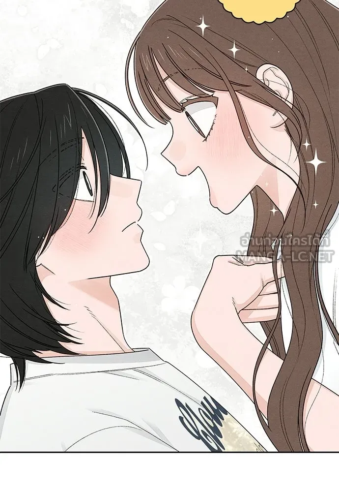 เป็นวัยรุ่นมันเหนื่อย ตอนที่ 98 รูปที่ 63