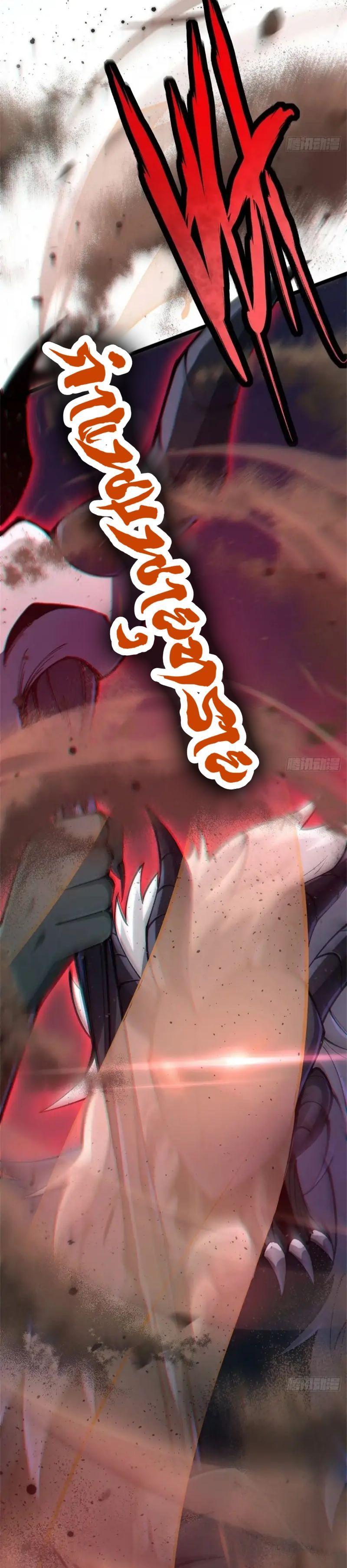 Manga-lc-com อ่านมังงะ อ่านการ์ตูน ออนไลน์ ฟรี I REALLY DON’T WANT TO LEARN FORBIDDEN SPELLS ตอนที่ 1 2 3 4 5 6 7 8 9 10 11 12 13 14 ฟรี ไม่มีโฆษณา Manga-lc - อ่าน มังงะ อ่าน การ์ตูน ออนไลน์ อ่านมังงะ ฟรี