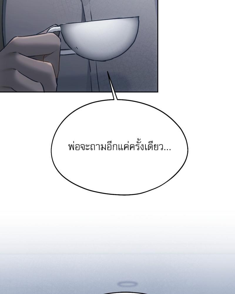 Doujin-Lc- อ่าน โดจิน มังฮวา เกาหลี ญี่ปุ่น จีน แปลไทย From Today My Favorite ตอนที่ 1 2 3 4 5 6 7 8 9 10 11 12 13 14 ฟรี ไม่มีโฆษณา อ่าน โดจิน Manhwa เกาหลี ญี่ปุ่น จีน เรามีครบ คัดมาให้เน้นๆ โดจิน 18+ รับประกันความฟินโดย  Doujin Lc