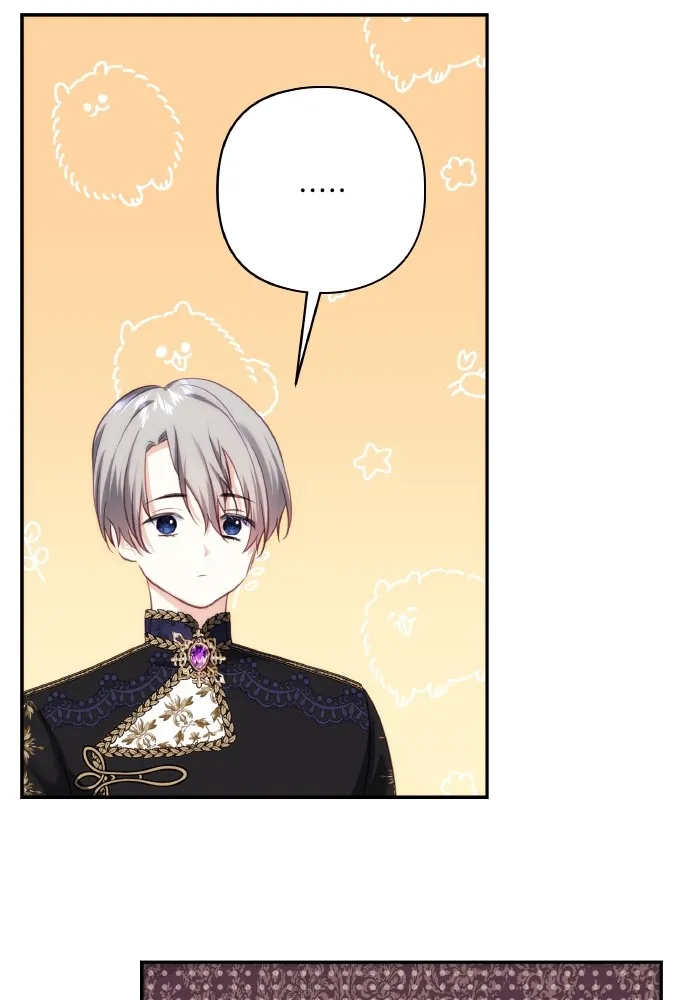 บุตรสาวของดยุกปีศาจ ตอนที่ 78 รูปที่ 5