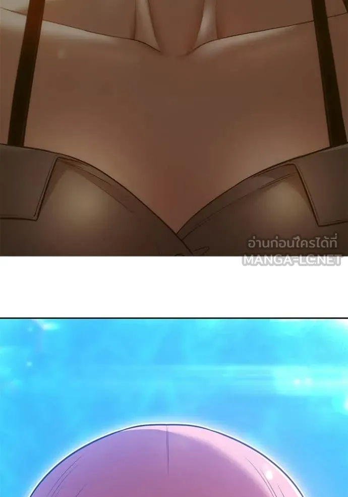 +99 ท่อนไม้ ตอนที่ 185 รูปที่ 276