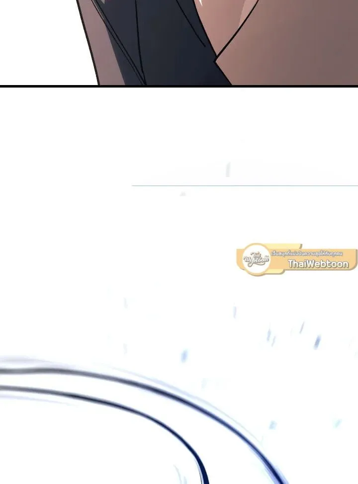 The Hero Returns ตอนที่ ตอนที่ 76 รูปที่ 138