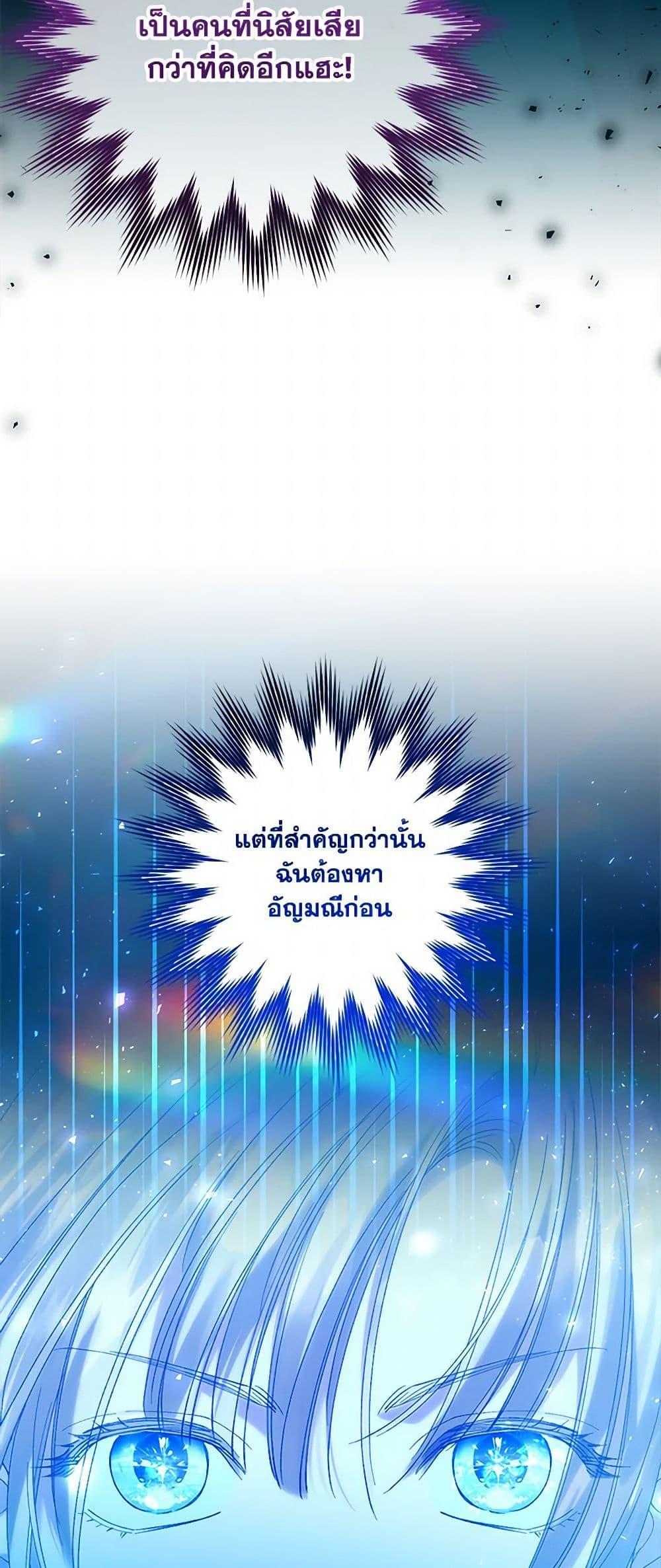 Manga-lc-com อ่านมังงะ อ่านการ์ตูน ออนไลน์ ฟรี Who Knew Dragons Could Be This Cute ตอนที่ 1 2 3 4 5 6 7 8 9 10 11 12 13 14 ฟรี ไม่มีโฆษณา Manga-lc - อ่าน มังงะ อ่าน การ์ตูน ออนไลน์ อ่านมังงะ ฟรี