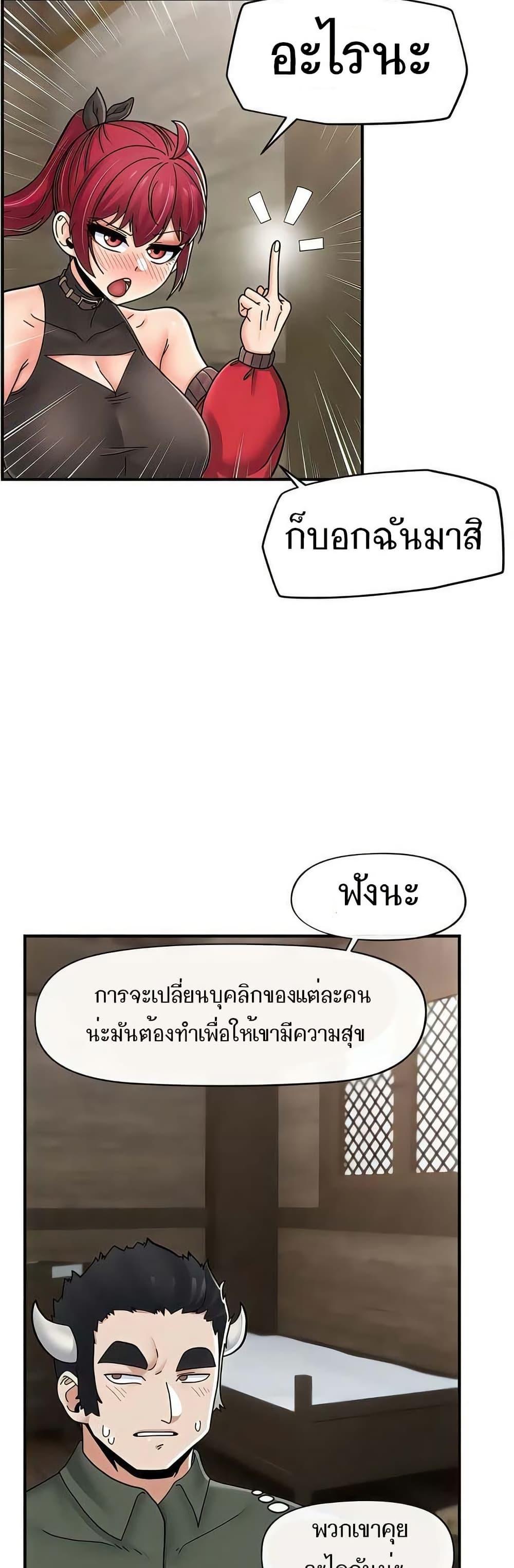 Doujin-Lc- อ่าน โดจิน มังฮวา เกาหลี ญี่ปุ่น จีน แปลไทย Absolute Hypnosis ตอนที่ 1 2 3 4 5 6 7 8 9 10 11 12 13 14 ฟรี ไม่มีโฆษณา อ่าน โดจิน Manhwa เกาหลี ญี่ปุ่น จีน เรามีครบ คัดมาให้เน้นๆ โดจิน 18+ รับประกันความฟินโดย  Doujin Lc