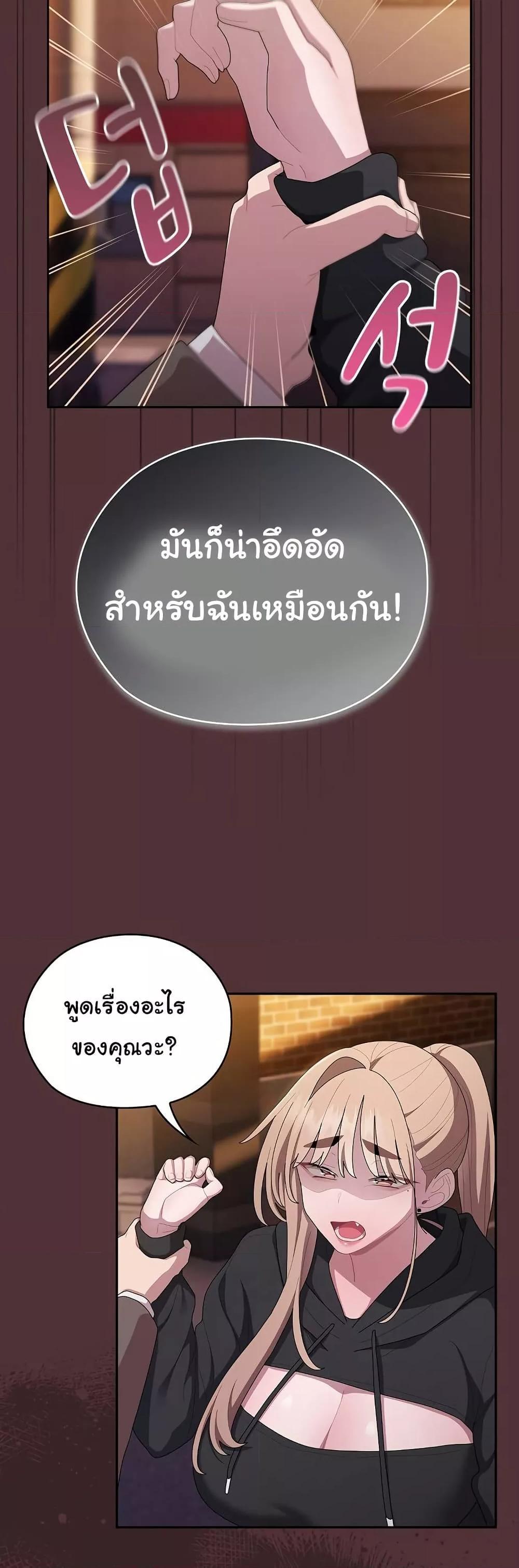 Doujin-Lc- อ่าน โดจิน มังฮวา เกาหลี ญี่ปุ่น จีน แปลไทย Office Shitbag Alert ตอนที่ 1 2 3 4 5 6 7 8 9 10 11 12 13 14 ฟรี ไม่มีโฆษณา อ่าน โดจิน Manhwa เกาหลี ญี่ปุ่น จีน เรามีครบ คัดมาให้เน้นๆ โดจิน 18+ รับประกันความฟินโดย  Doujin Lc