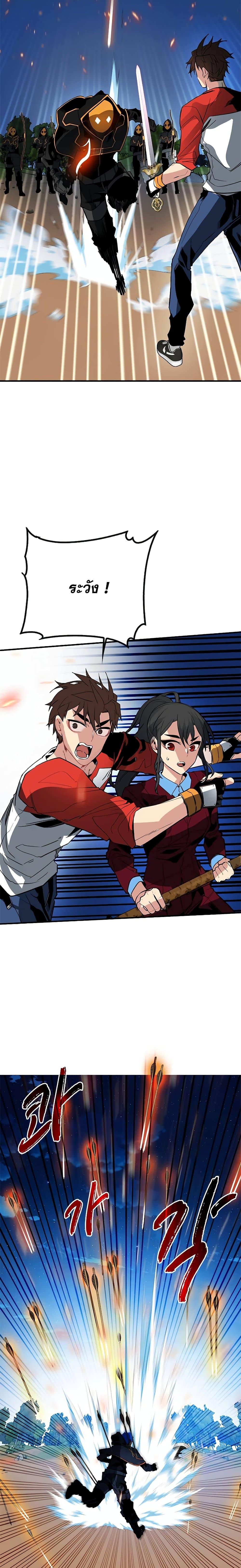 Manga-lc-com อ่านมังงะ อ่านการ์ตูน ออนไลน์ ฟรี SSS-Class Gacha Hunter ตอนที่ 1 2 3 4 5 6 7 8 9 10 11 12 13 14 ฟรี ไม่มีโฆษณา Manga-lc - อ่าน มังงะ อ่าน การ์ตูน ออนไลน์ อ่านมังงะ ฟรี