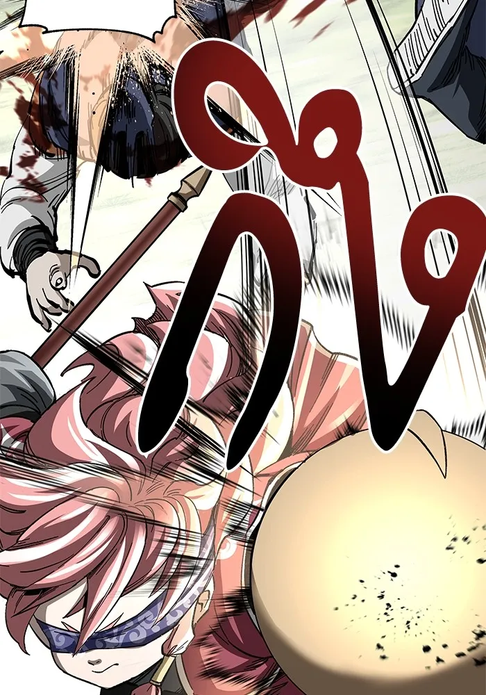 คุณปู่จอมยุทธกับหลานสาวสุดแกร่ง ตอนที่ 48 รูปที่ 22